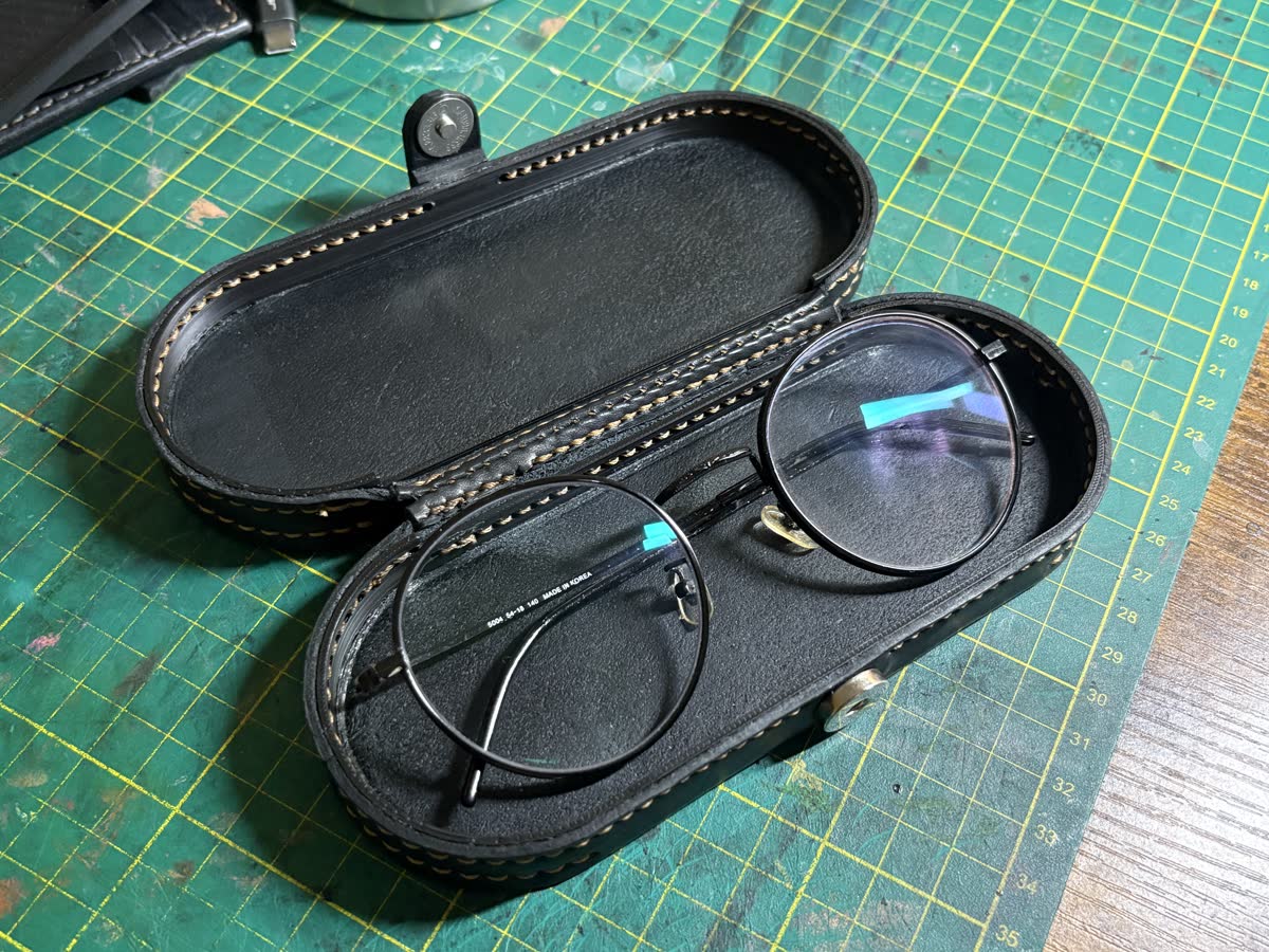Glasses Case (Prototype)
